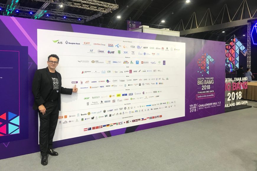 Asia Data Destruction