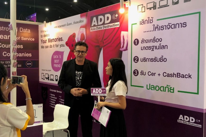 Asia Data Destruction