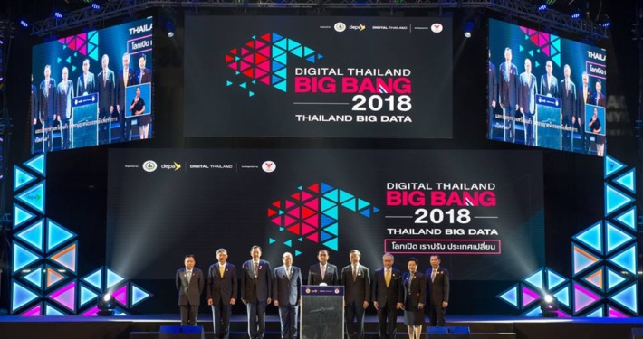 Thailand Digital Big Bang 2018 11 Thailand Digital Big Bang 2018