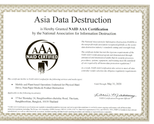 Selecting your supplier to take care of your old computer IT devices, check the Certifacation. We are NAID (National Association of Information destruction) Certified, one of the most recognized organization in the world 7 Selecting your supplier to take care of your old computer IT devices, check the Certifacation. We are NAID (National Association of Information destruction) Certified, one of the most recognized organization in the world 6