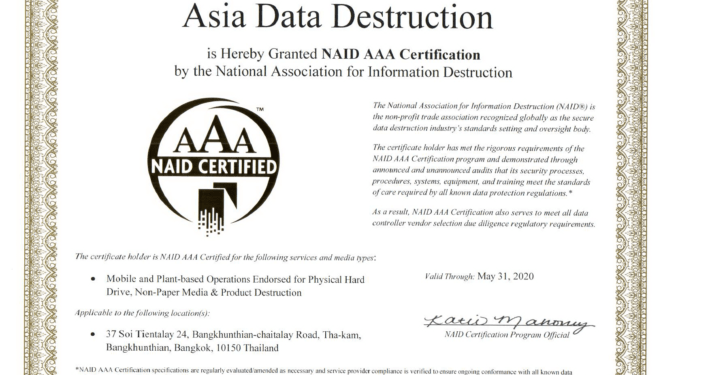 Selecting your supplier to take care of your old computer IT devices, check the Certifacation. We are NAID (National Association of Information destruction) Certified, one of the most recognized organization in the world 4 Selecting your supplier to take care of your old computer IT devices, check the Certifacation. We are NAID (National Association of Information destruction) Certified, one of the most recognized organization in the world 4