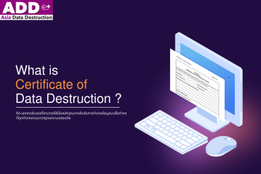 Certificate Of Data Destruction Standrad