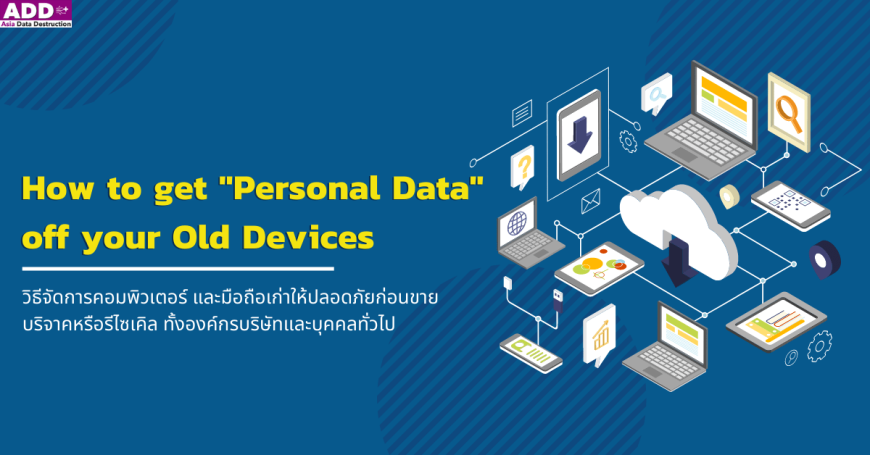 Asia Data Destruction