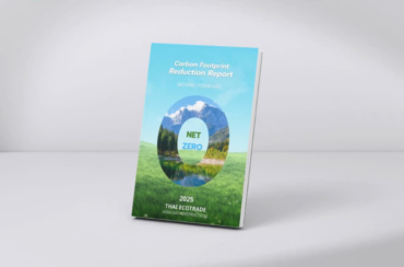 Carbon Footprint Reduction Report 2025.pdf (1)